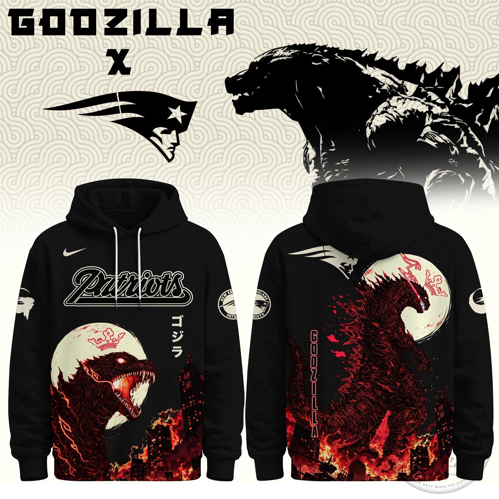 Godzilla Minus One New England Patriots Black Hoodie