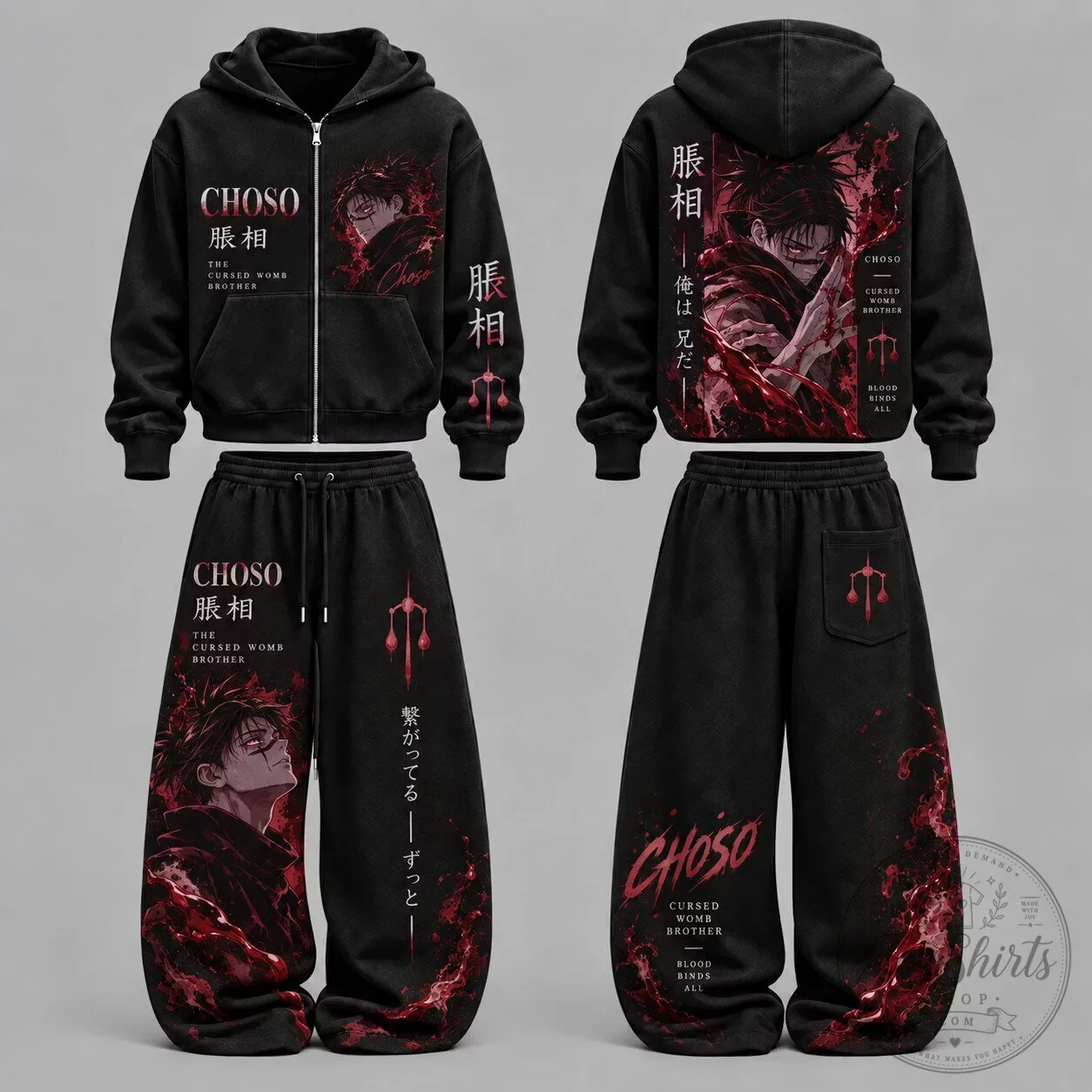 Jujutsu Kaisen Choso Cursed Womb Brother Anime Zip-Up Hoodie and Pants Set